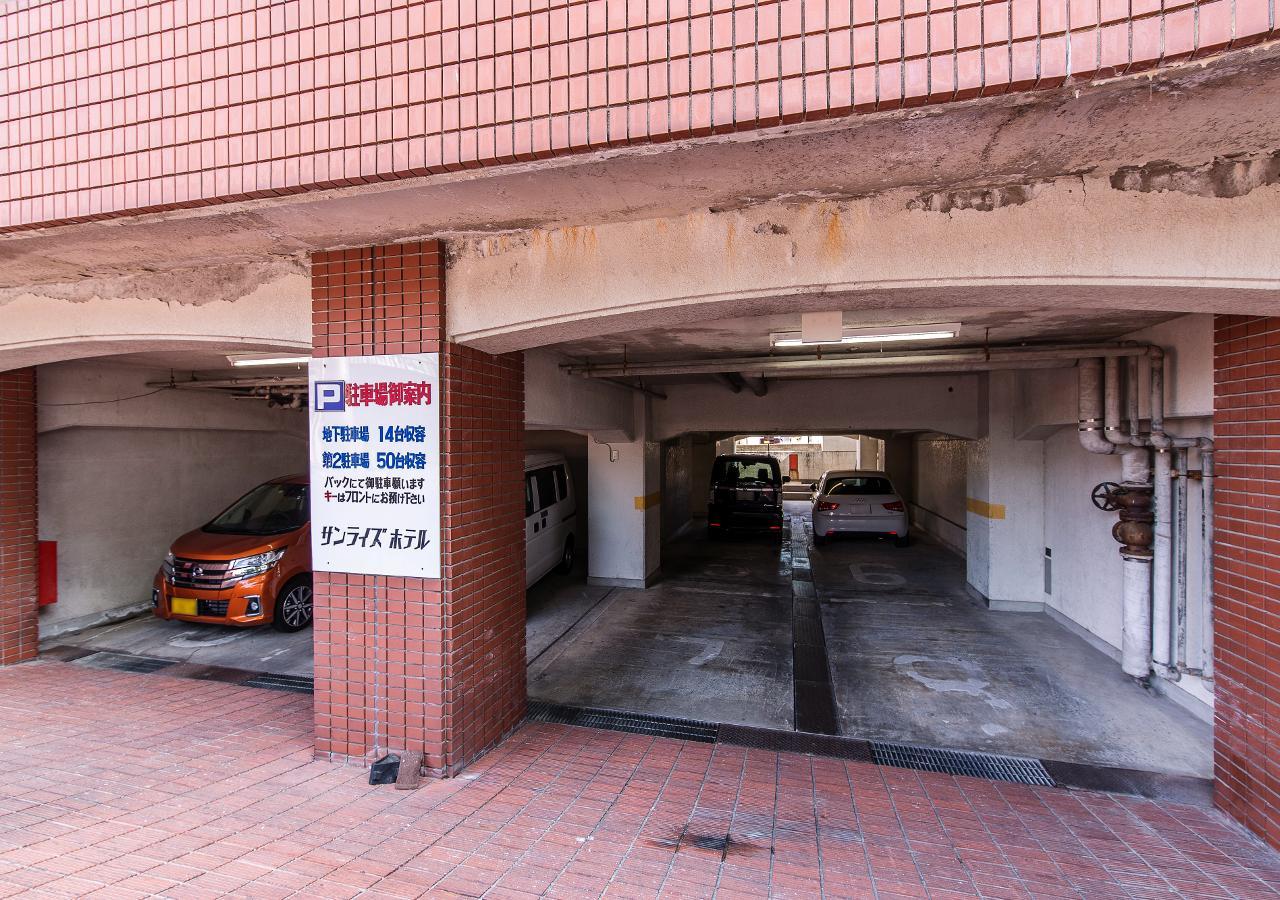 Dai-ni Sunrise Hotel Kumamoto Bagian luar foto